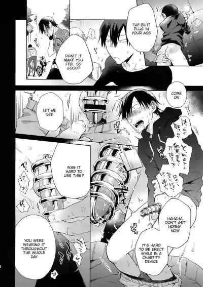 Page 55