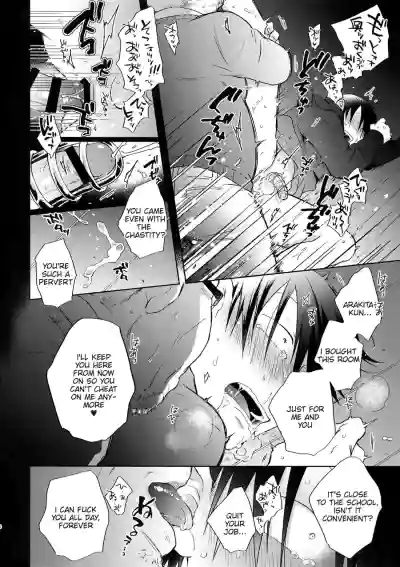 Page 59