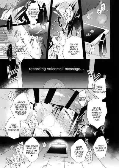 Page 60
