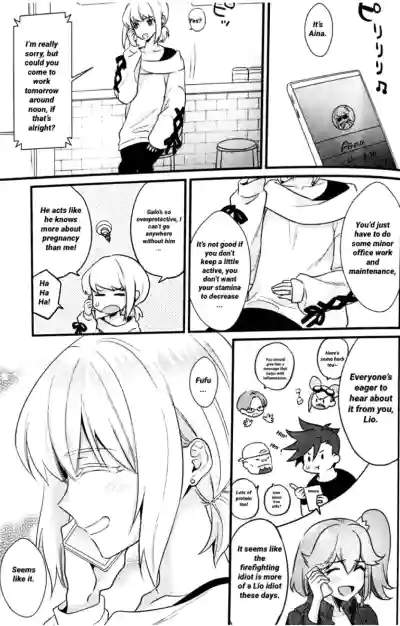 Page 71