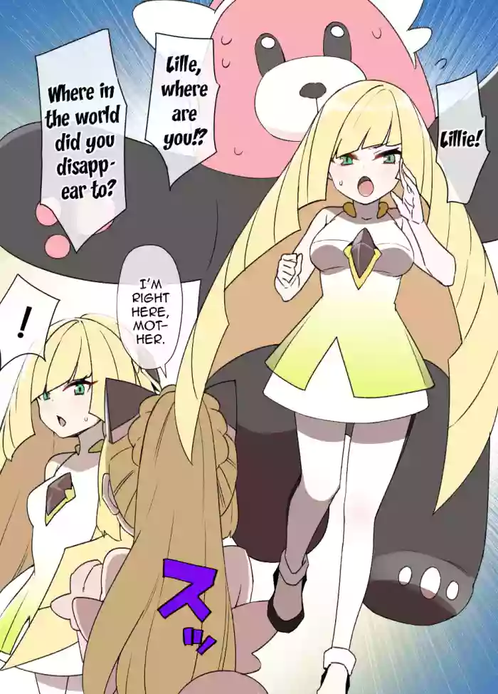 [Kusayarou] Slave Ball Sennou ~Lusamine & Lillie Hen~ (Pokémon Sun and Moon) (English) cover
