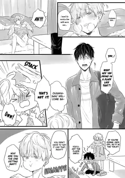Page 45