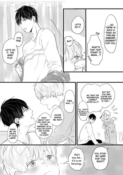 Page 49