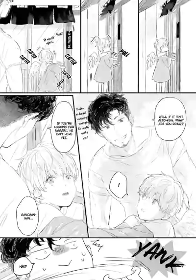 Page 76