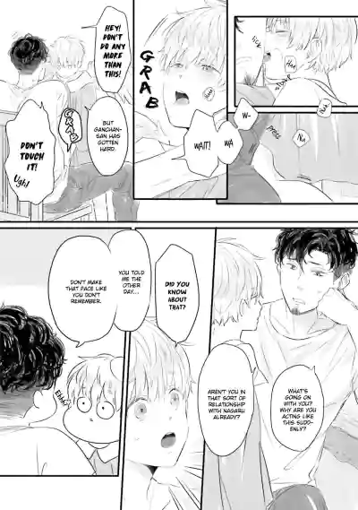 Page 80