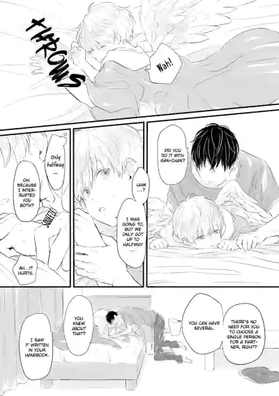 Page 86