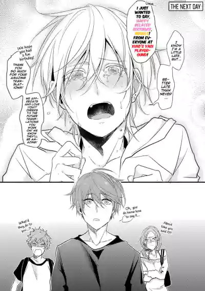 Page 108