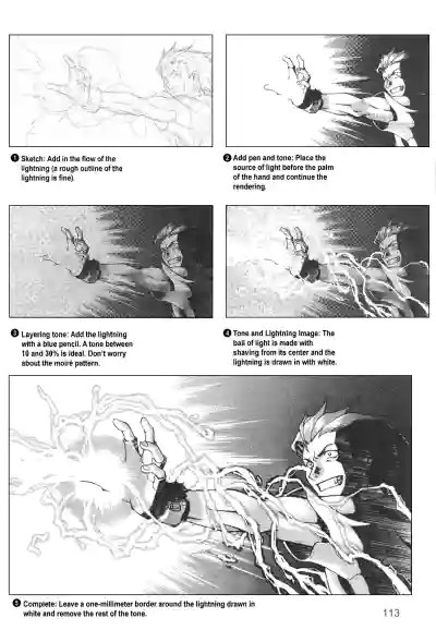 Page 117