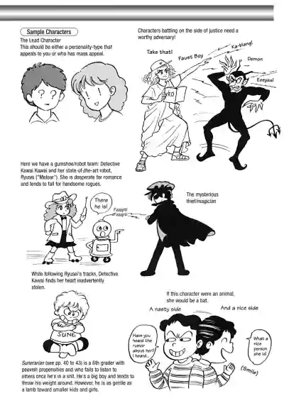 Page 57