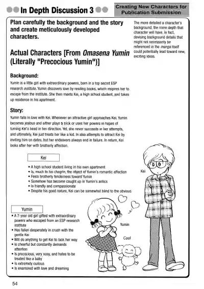 Page 58