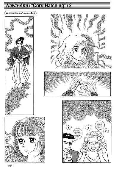 Page 108