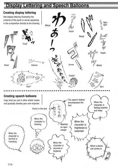 Page 118