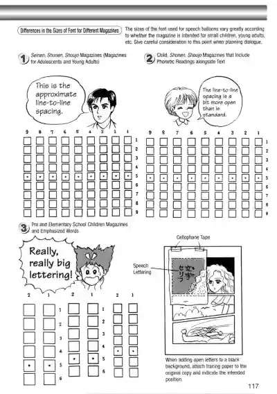 Page 121
