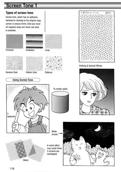 Page 122