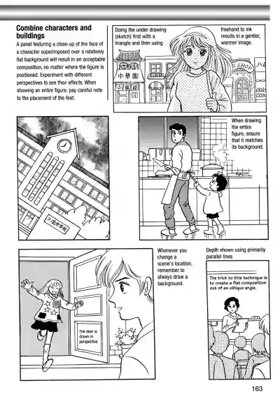 Page 167