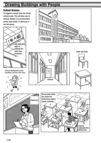 Page 180