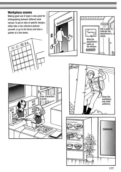 Page 181