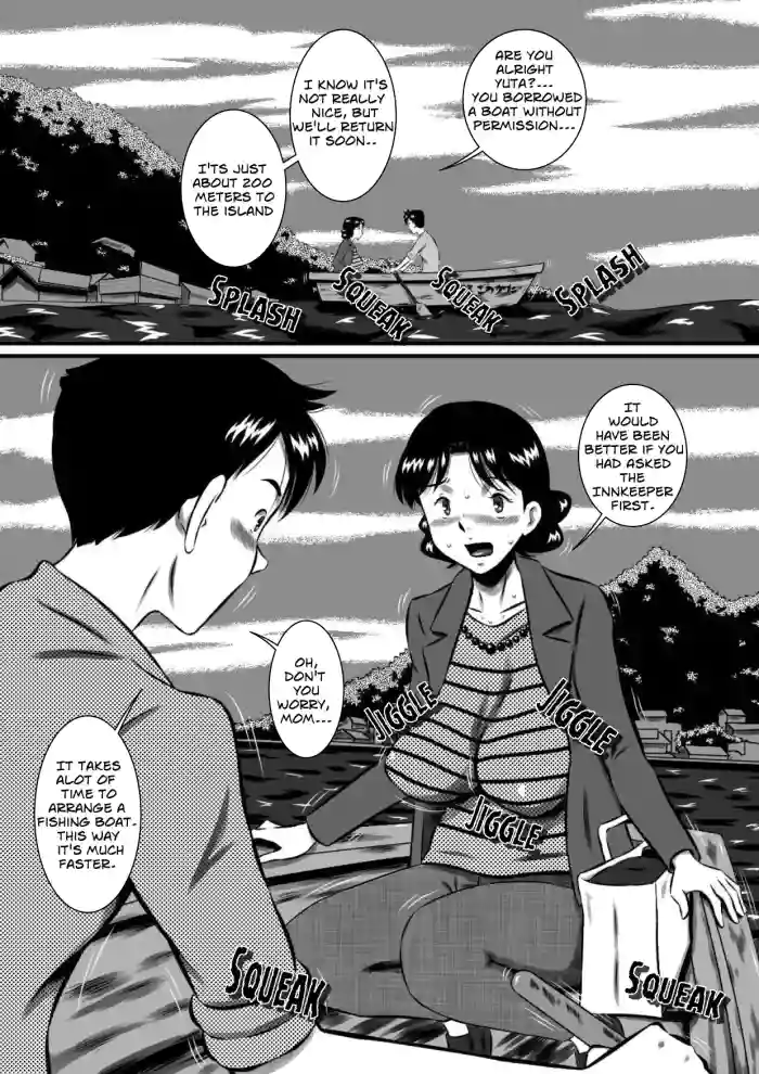 [Milkdou Shoukai (Milk Koubou)] Kaa-san, Kaa-san! Kaa-saaaan! Mujintou, Oyako Futari de Yagai Sex! | Mother, Mother - Mother And Son Have Sex, On An Abandon Island [English] cover