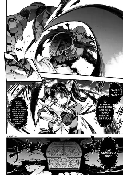Page 200
