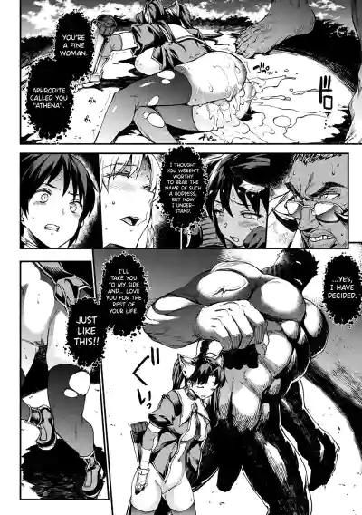 Page 212