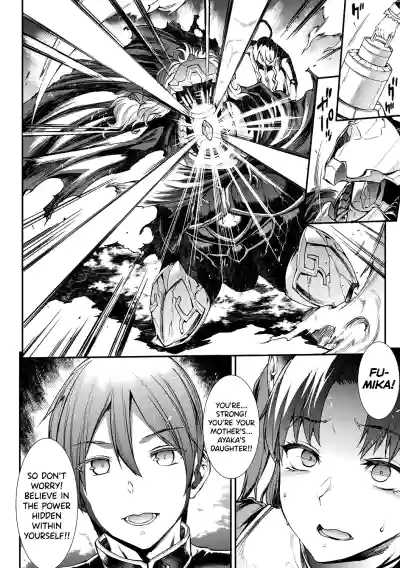 Page 216