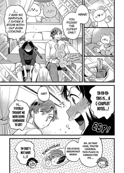 Page 59