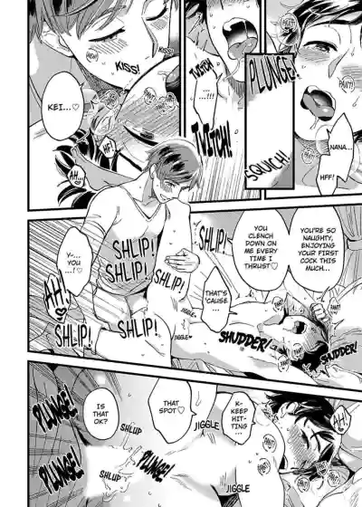 Page 74
