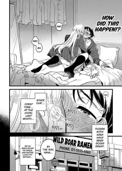 Page 84