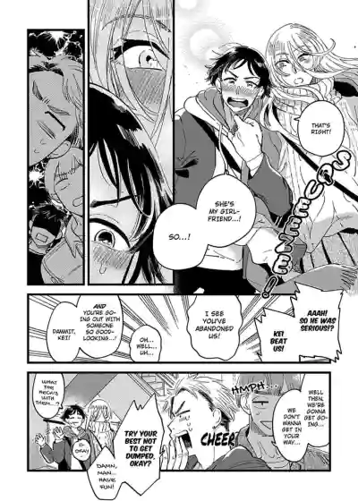 Page 116