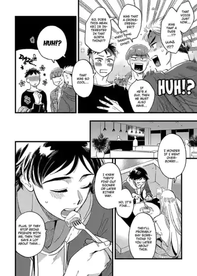Page 118