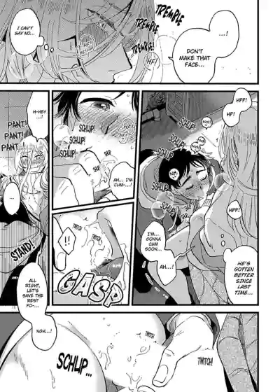 Page 125