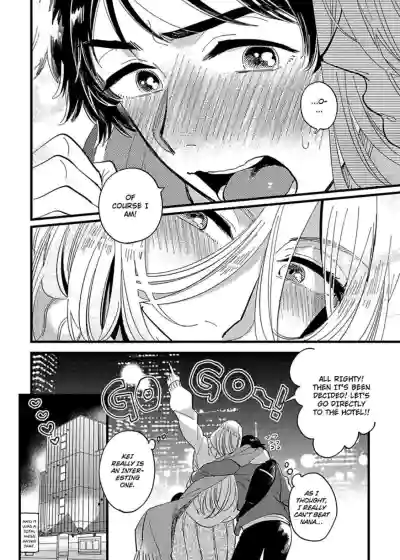 Page 132