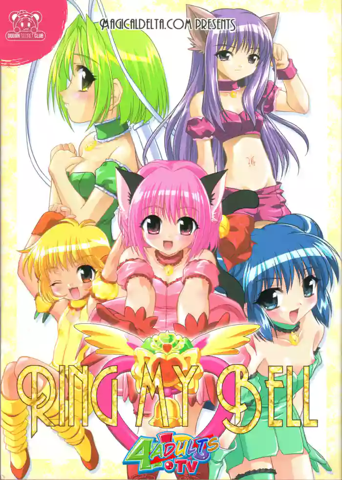 [Misty Isle (Sorimura Youji)] Ring My Bell - MAGICALDELTA.COM (Mew Mew Power) [4kids dub MEME] {DSC}