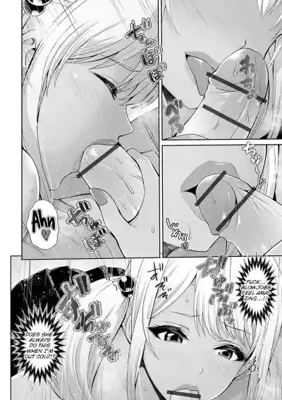 Page 120