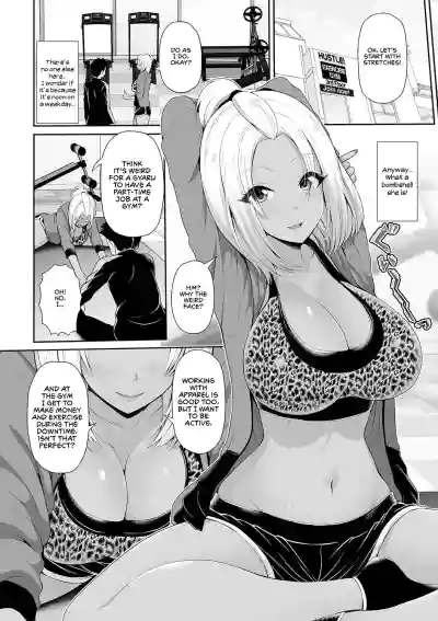 Page 132