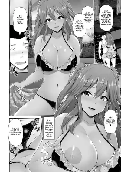 Page 152