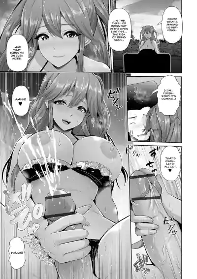 Page 157