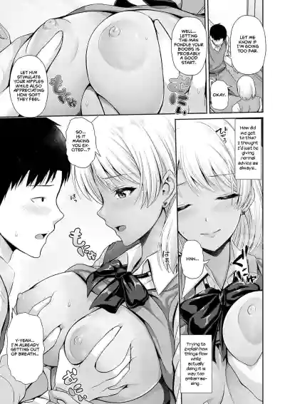 Page 185