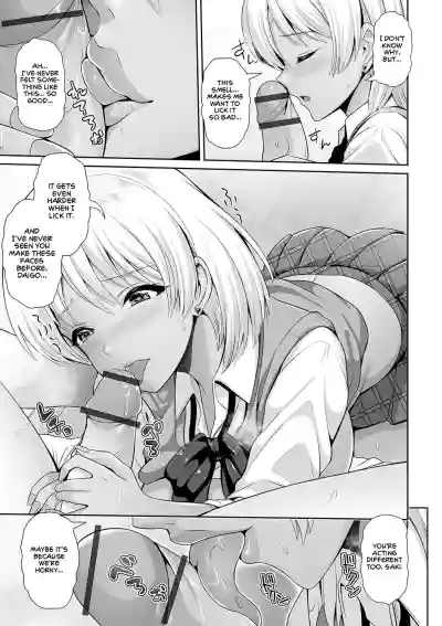 Page 187