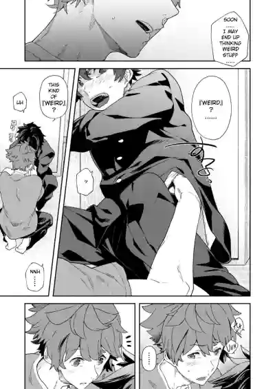 Page 31