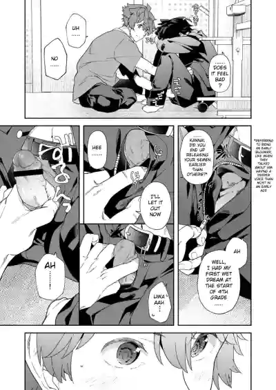 Page 33