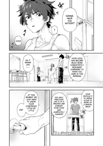 Page 60