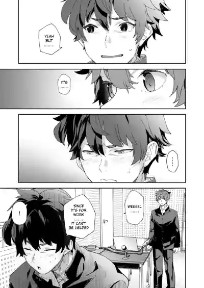 Page 67