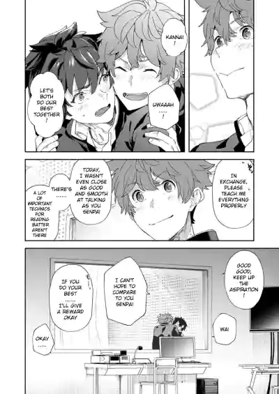 Page 68