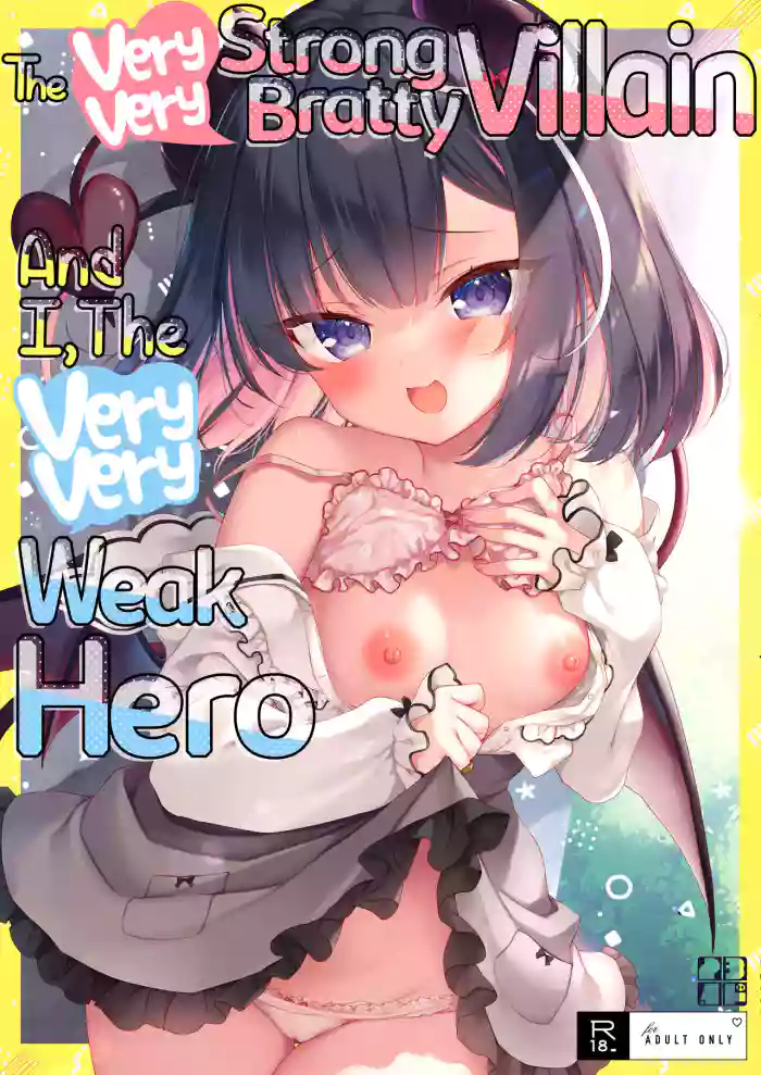 [23.4do (Ichiri)] Tsuyo tsuyo Mesugaki Villain to Yowa yowa Hero no Ore | The Very very Strong Bratty Villain and I, the Very very Weak Hero [English] [Shiromaru] [Digital] cover