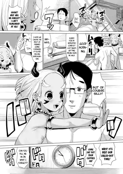 Page 60