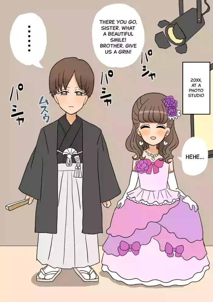 [Whiskeykonkon (Kitsune Beer)] Furyou Shounen ga Mesuochi Shite Kawaii o Yome-san ni naru made ~Konnyaku-Hen~ | A delinquent boy becomes a cute girl, and then a bride - Engagement edition [English] cover