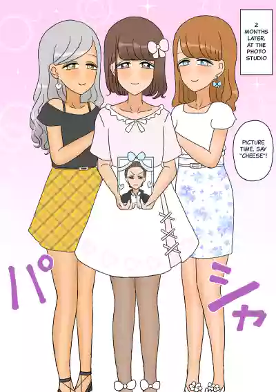 Page 94
