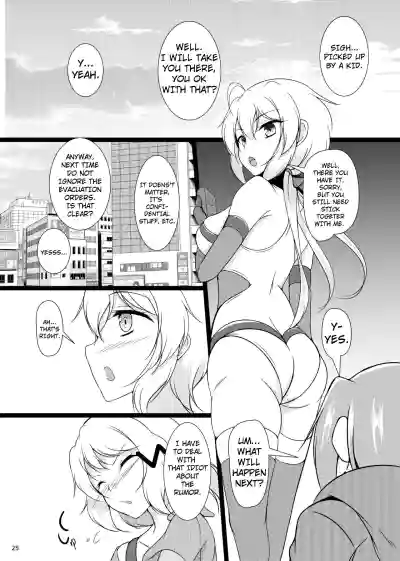 Page 25