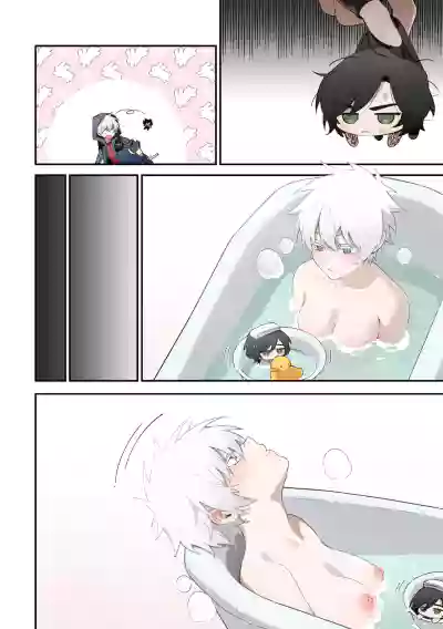 Page 45